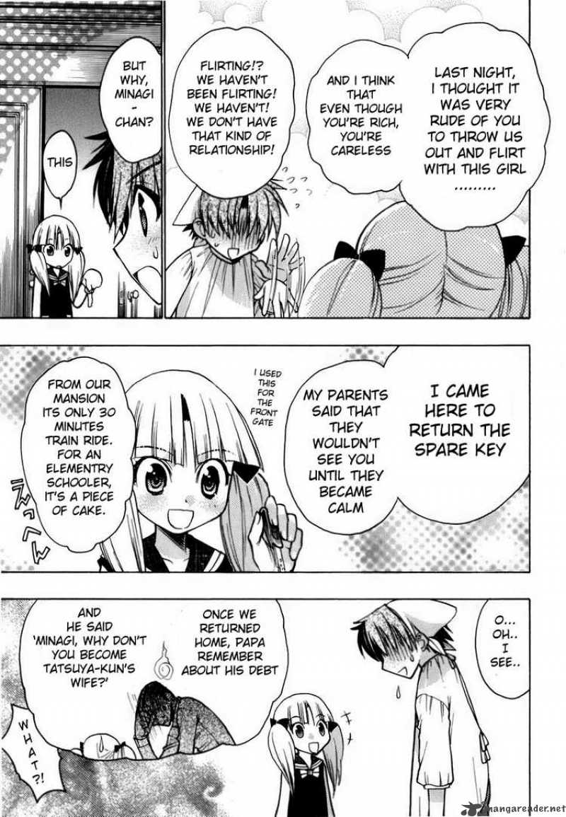 hekikai_no_aion_5_20