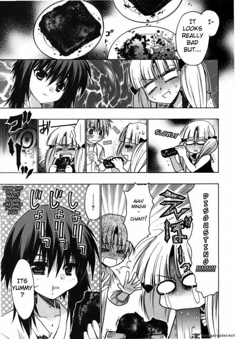 hekikai_no_aion_5_22