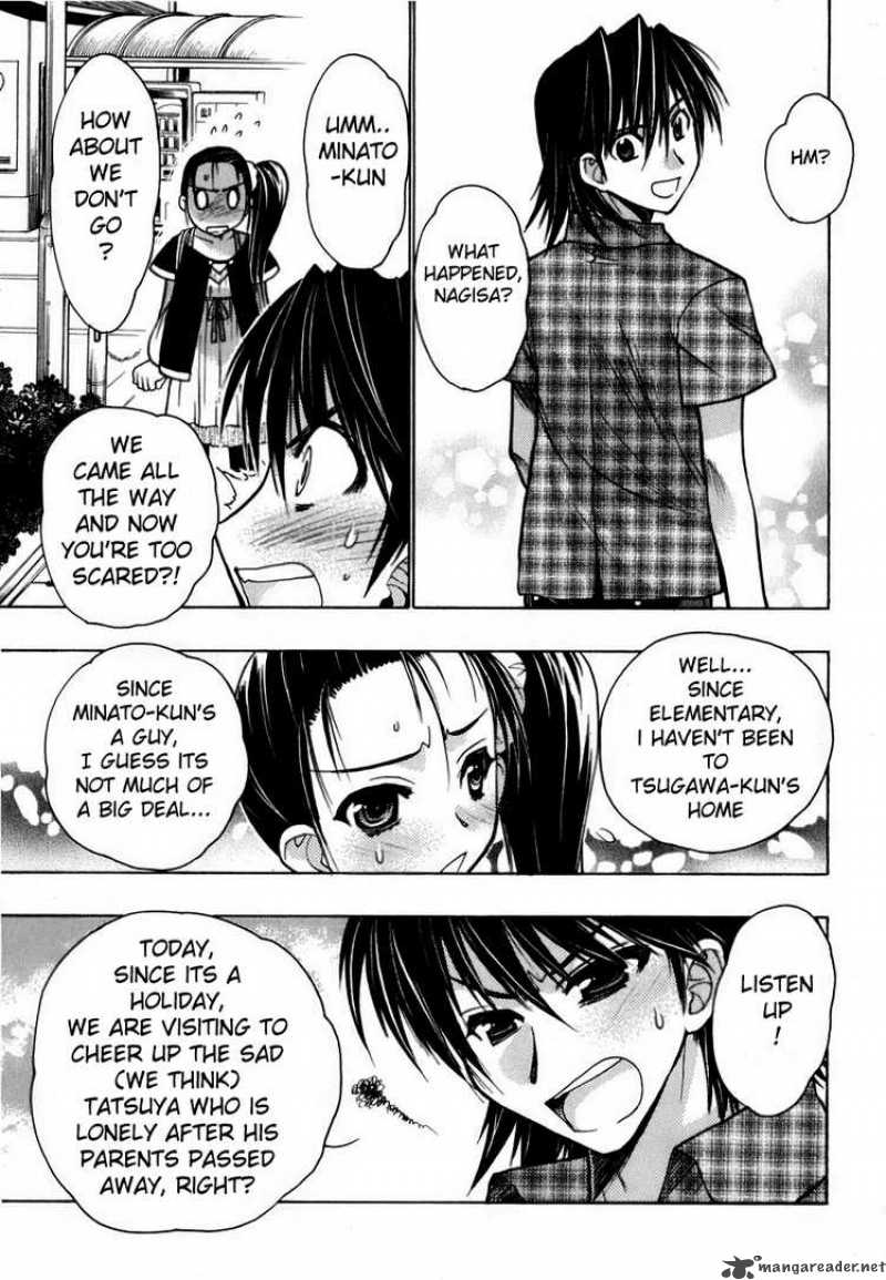 hekikai_no_aion_5_24