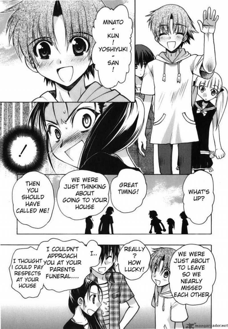 hekikai_no_aion_5_26