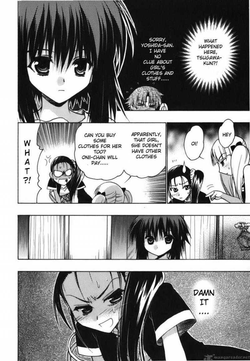 hekikai_no_aion_5_31