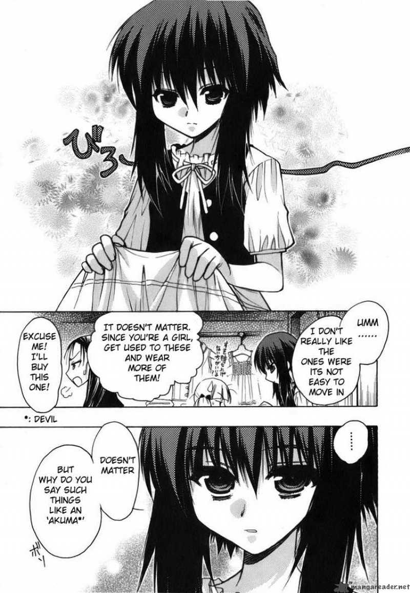 hekikai_no_aion_5_32