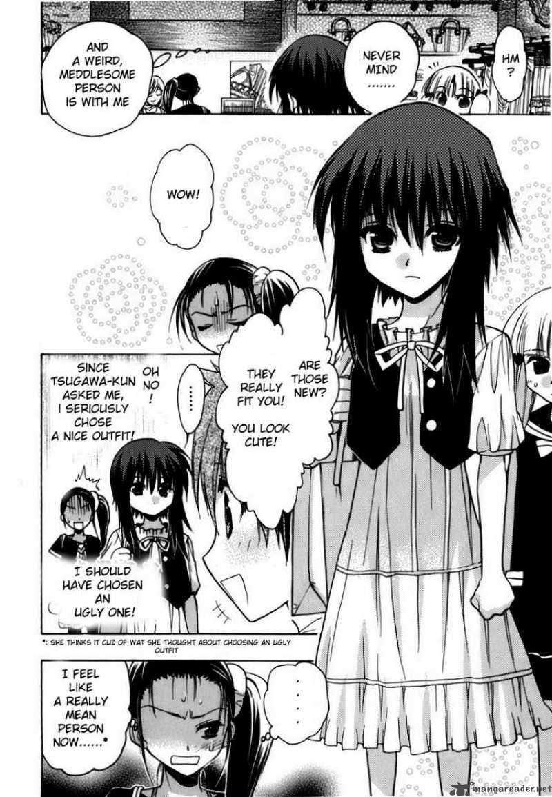 hekikai_no_aion_5_33