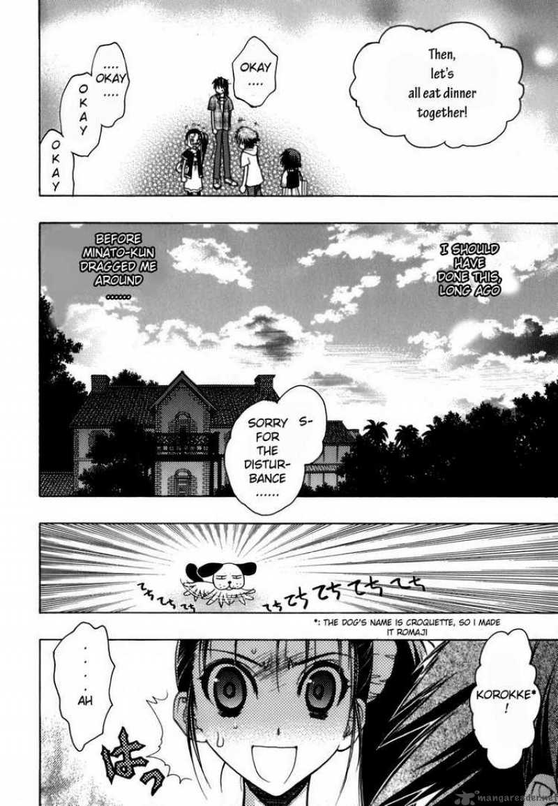 hekikai_no_aion_5_37