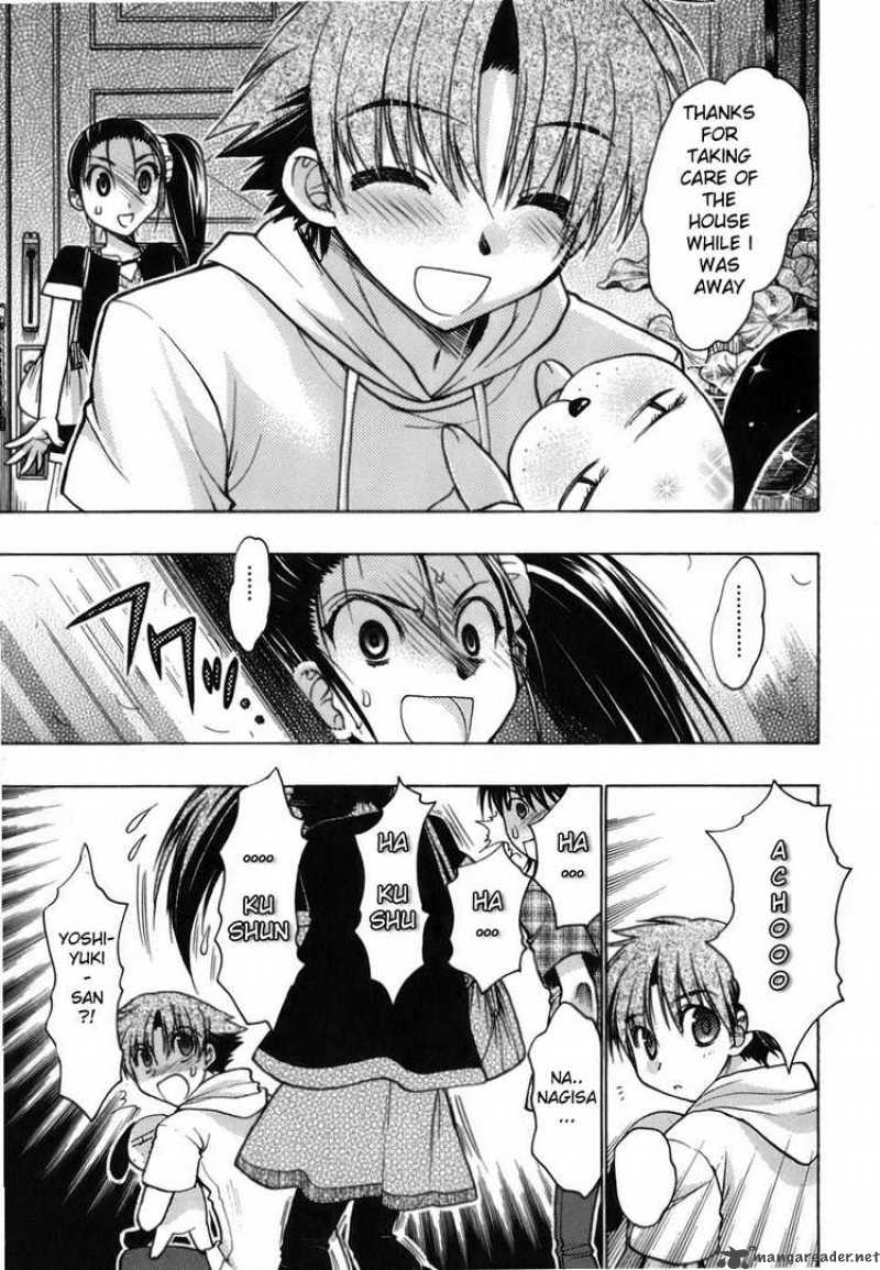 hekikai_no_aion_5_38