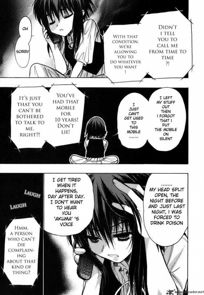 hekikai_no_aion_5_42