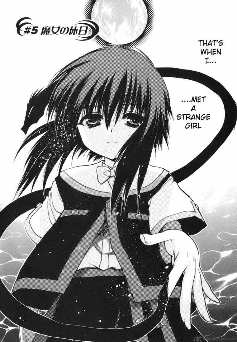 hekikai_no_aion_5_7