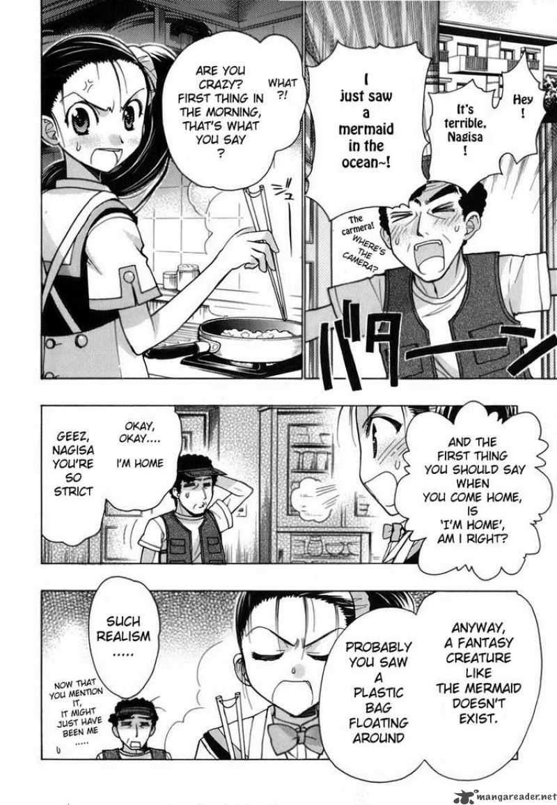 hekikai_no_aion_6_10