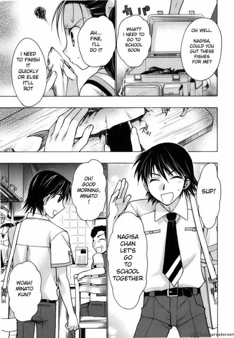 hekikai_no_aion_6_11