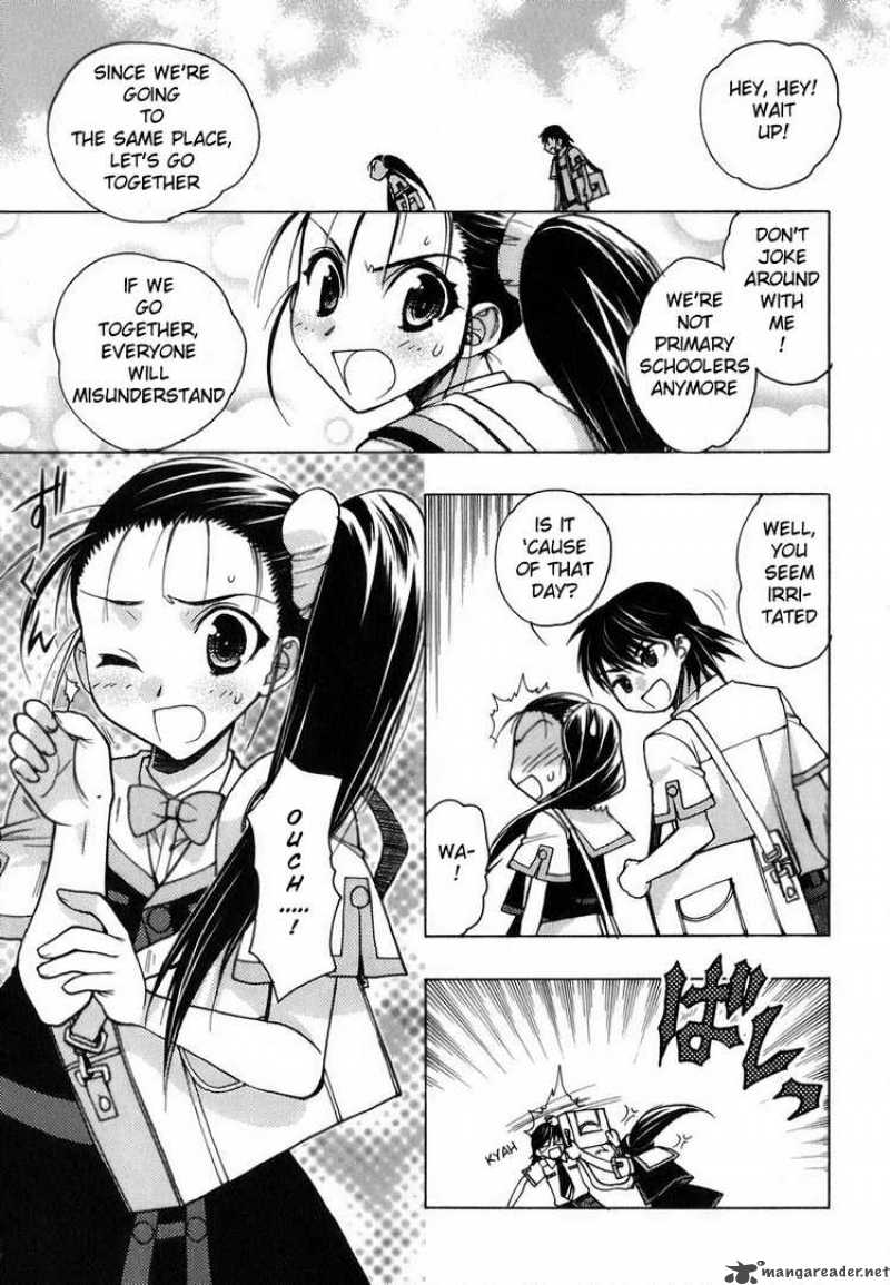 hekikai_no_aion_6_13