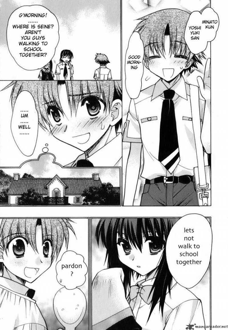 hekikai_no_aion_6_15