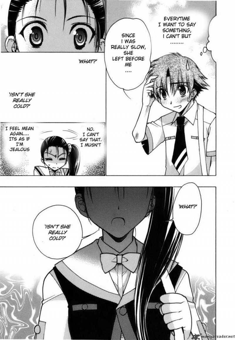 hekikai_no_aion_6_17