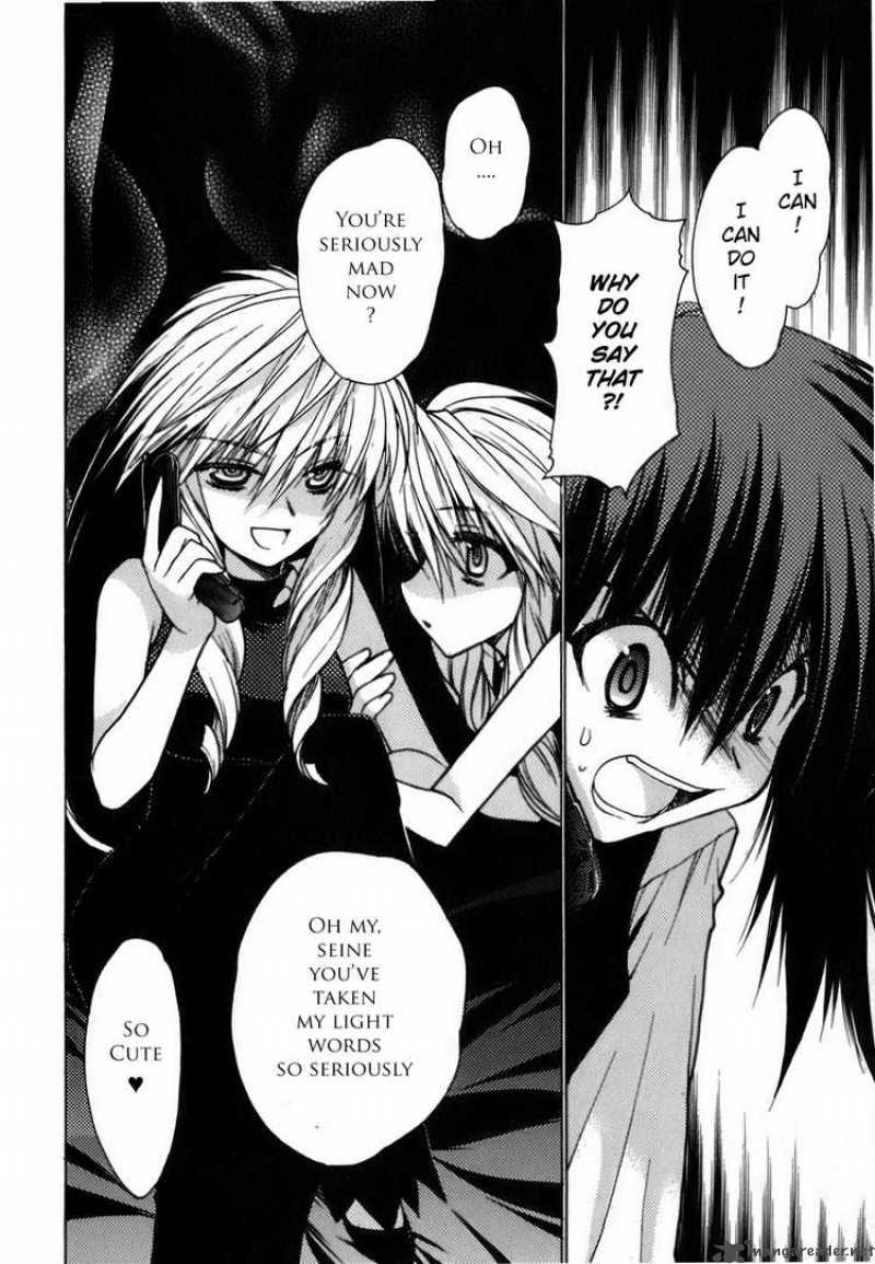 hekikai_no_aion_6_2