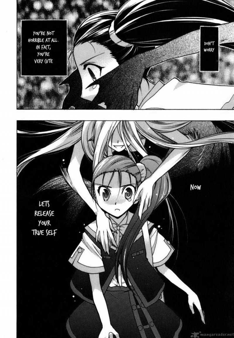 hekikai_no_aion_6_20