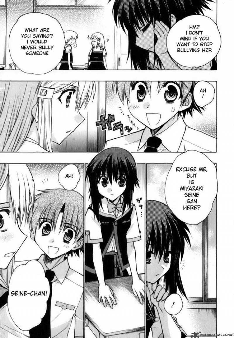 hekikai_no_aion_6_23