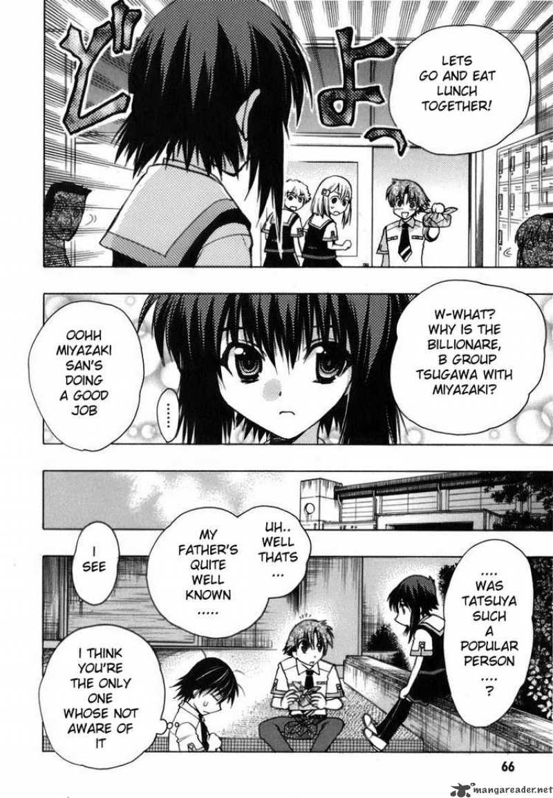 hekikai_no_aion_6_24