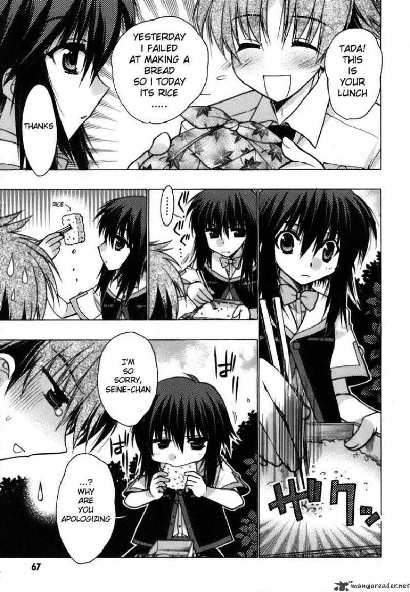 hekikai_no_aion_6_25