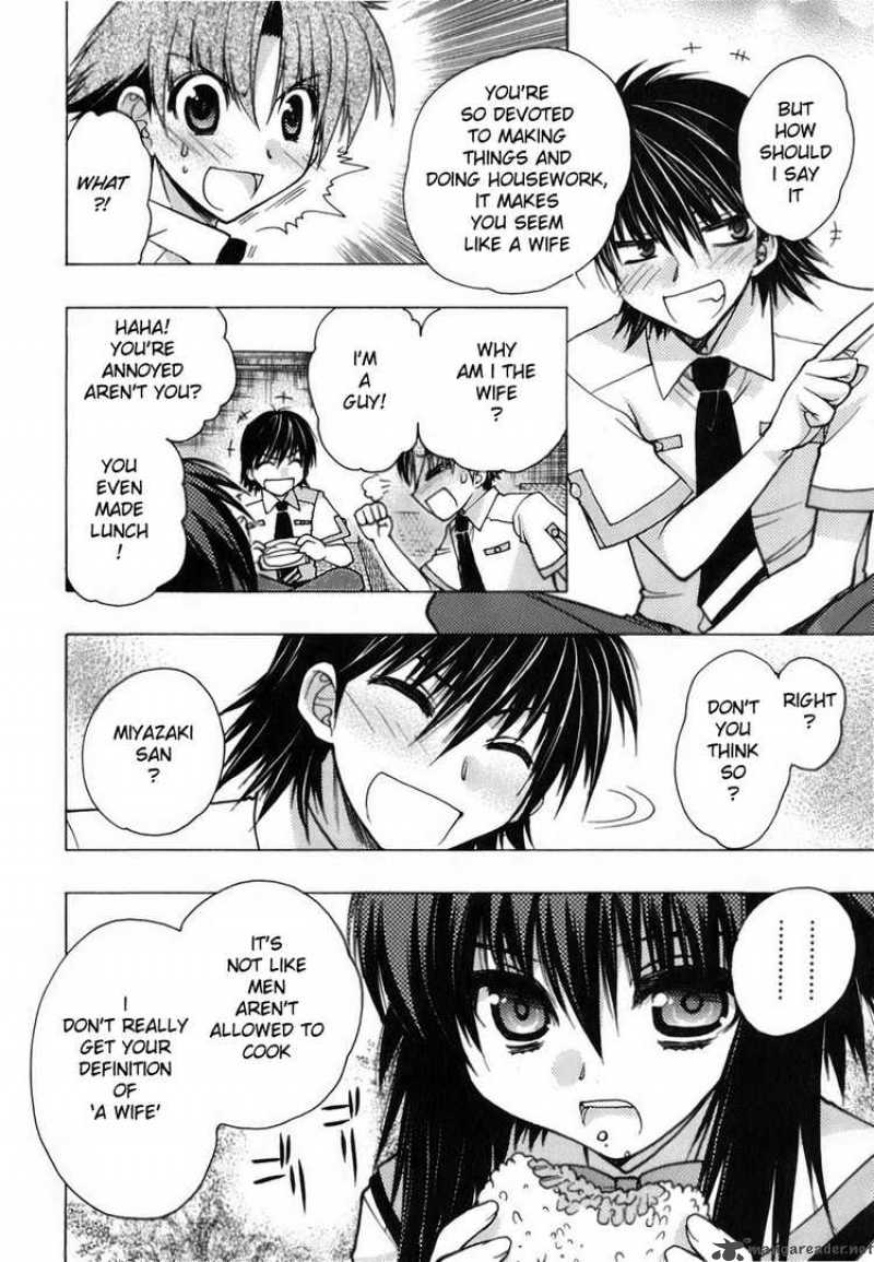 hekikai_no_aion_6_26