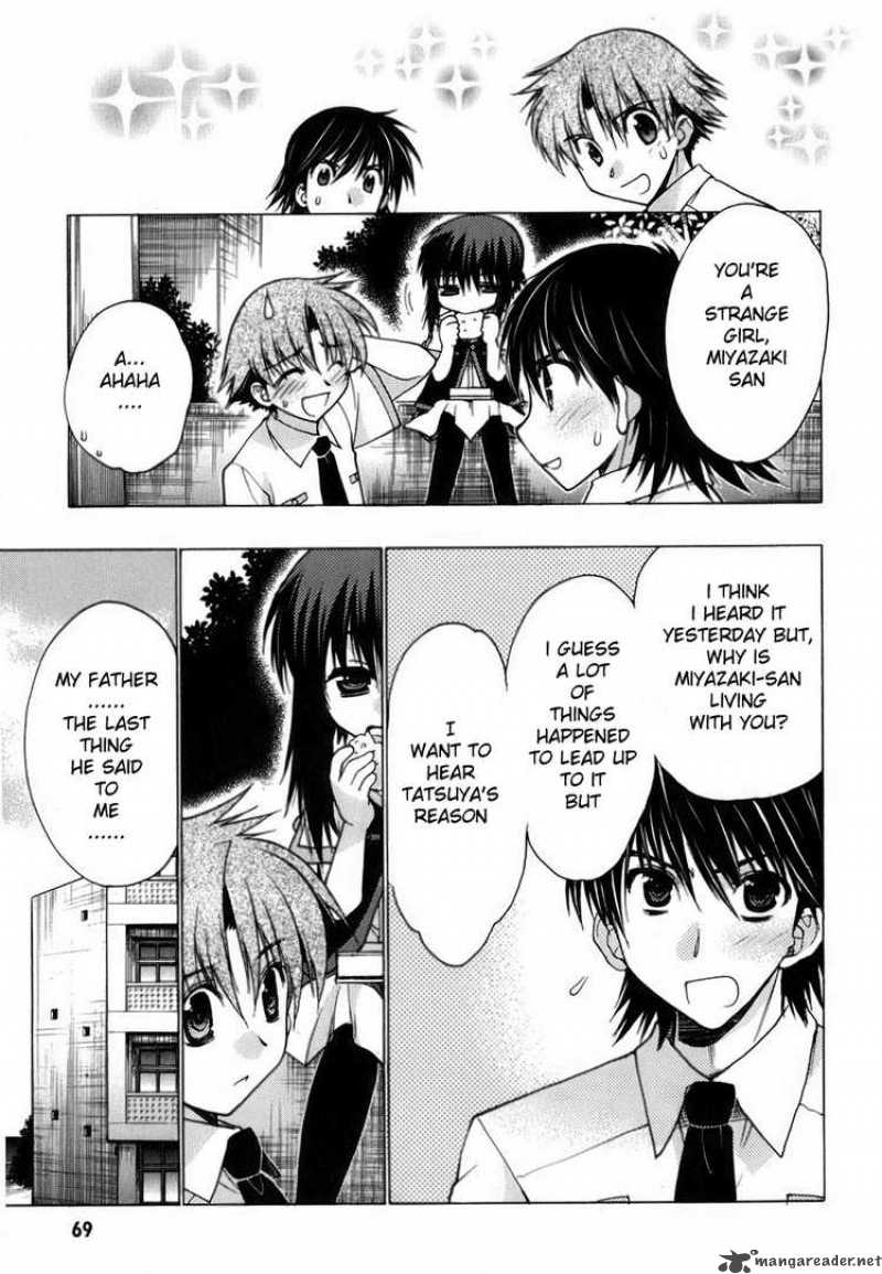 hekikai_no_aion_6_27