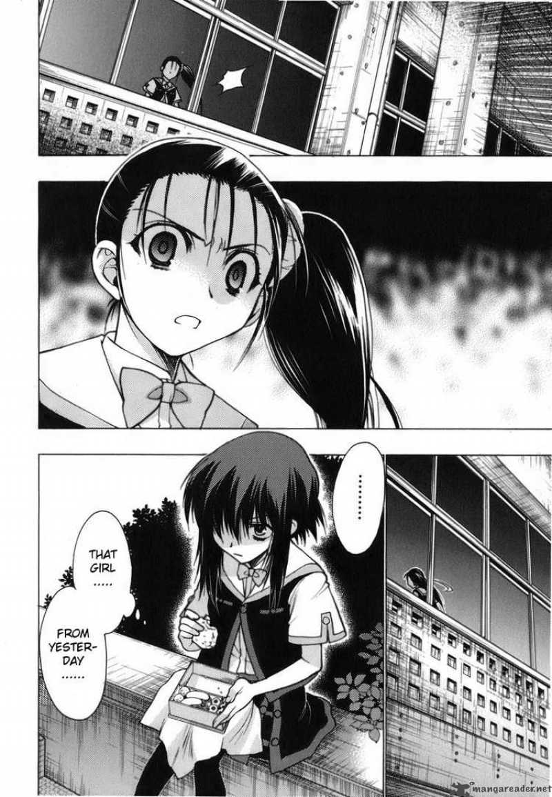 hekikai_no_aion_6_30