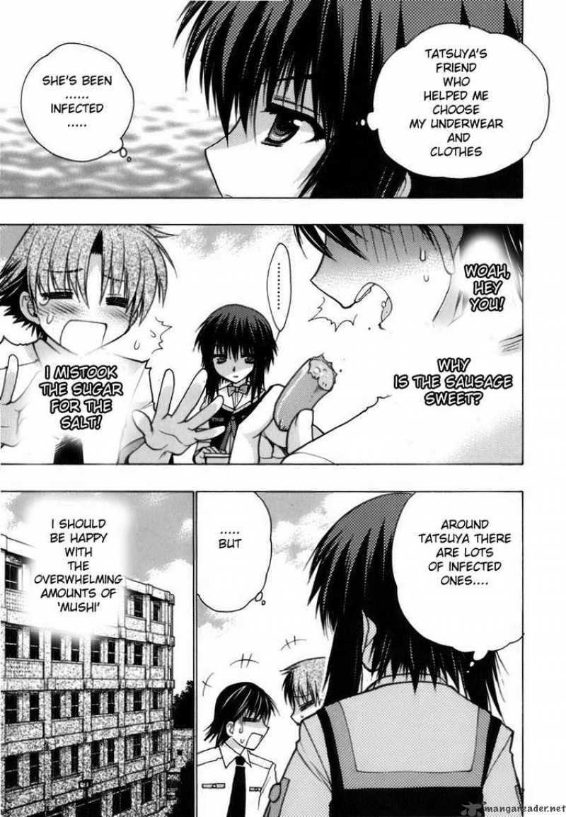 hekikai_no_aion_6_31