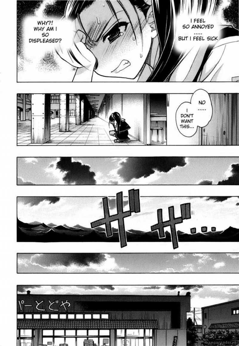 hekikai_no_aion_6_34