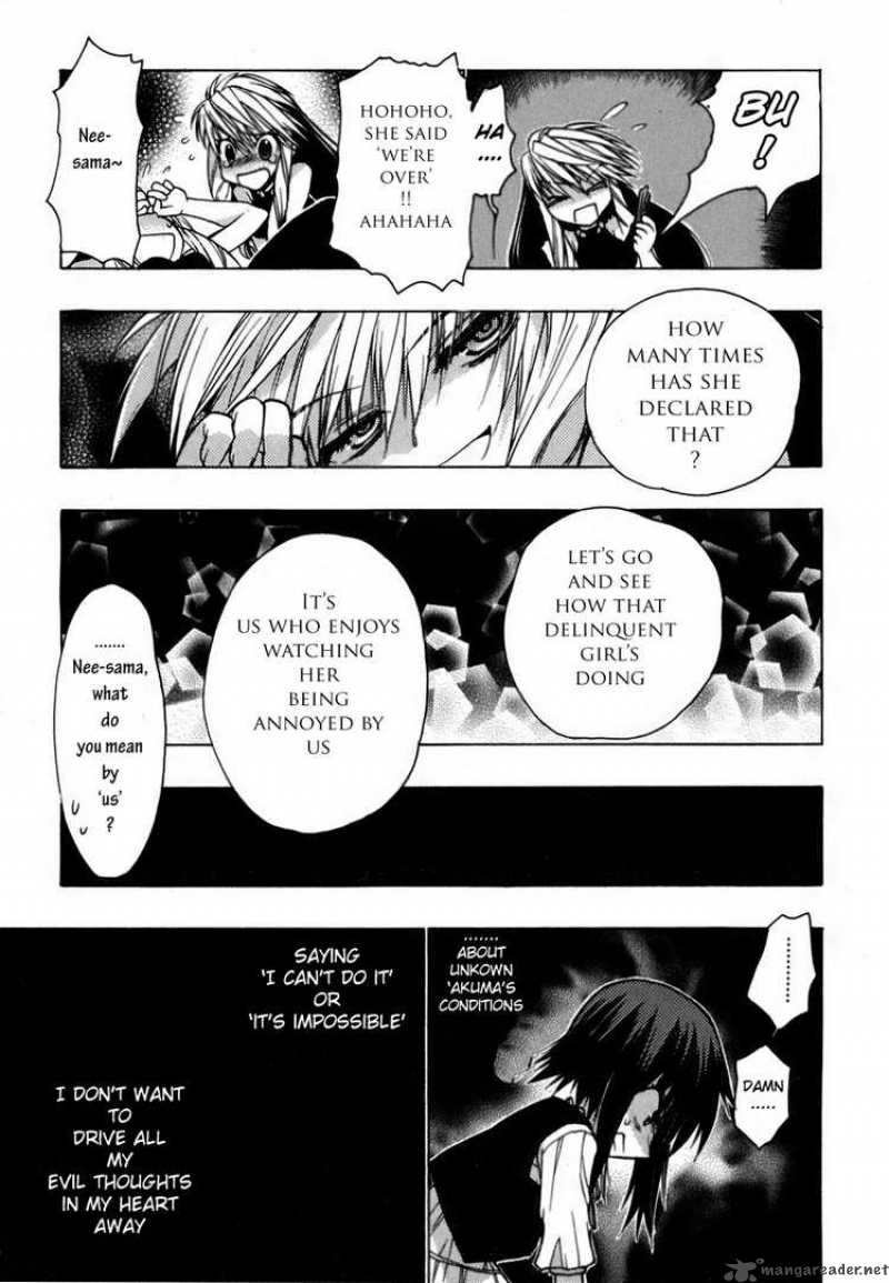 hekikai_no_aion_6_5