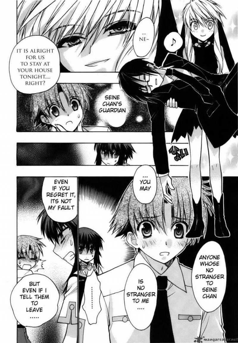 hekikai_no_aion_7_10
