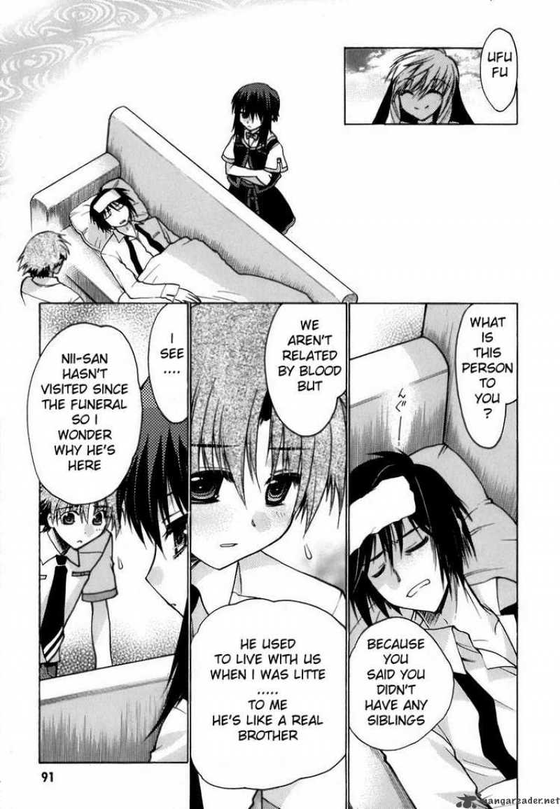 hekikai_no_aion_7_11