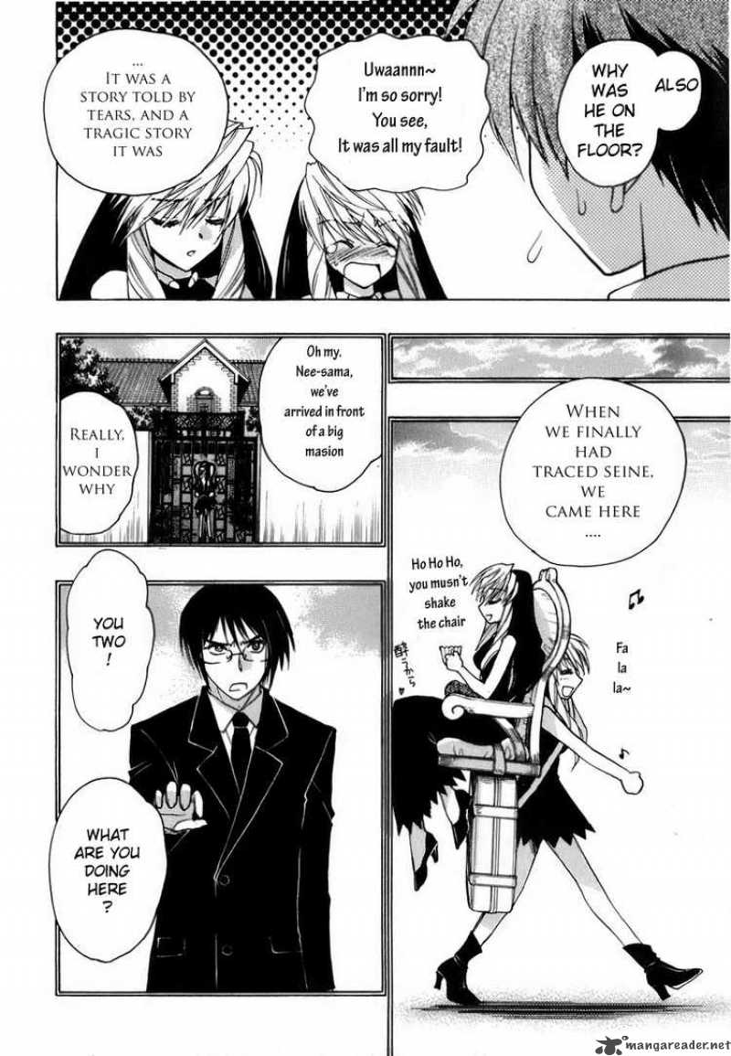 hekikai_no_aion_7_12