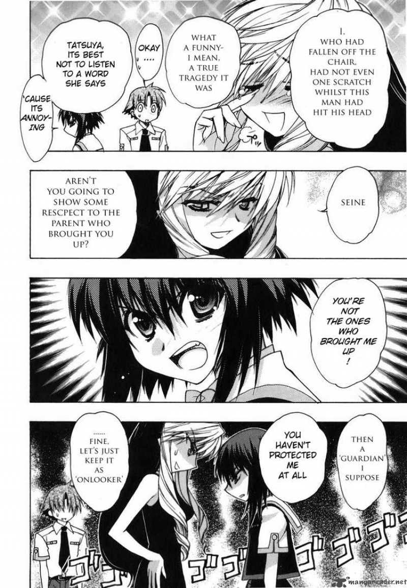 hekikai_no_aion_7_14