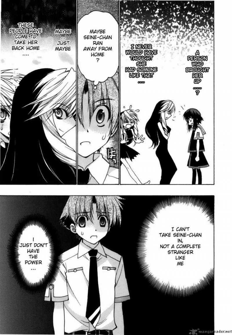 hekikai_no_aion_7_15