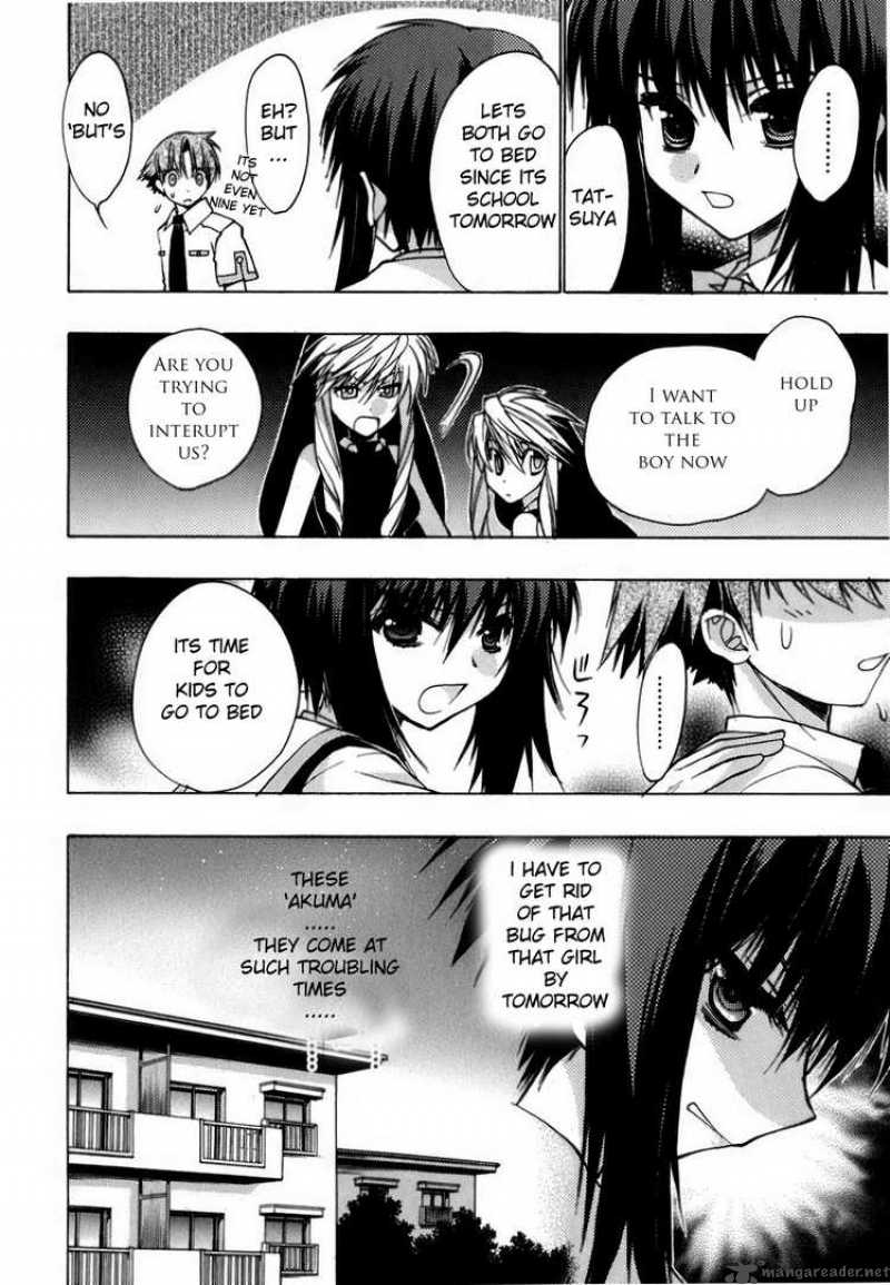 hekikai_no_aion_7_16