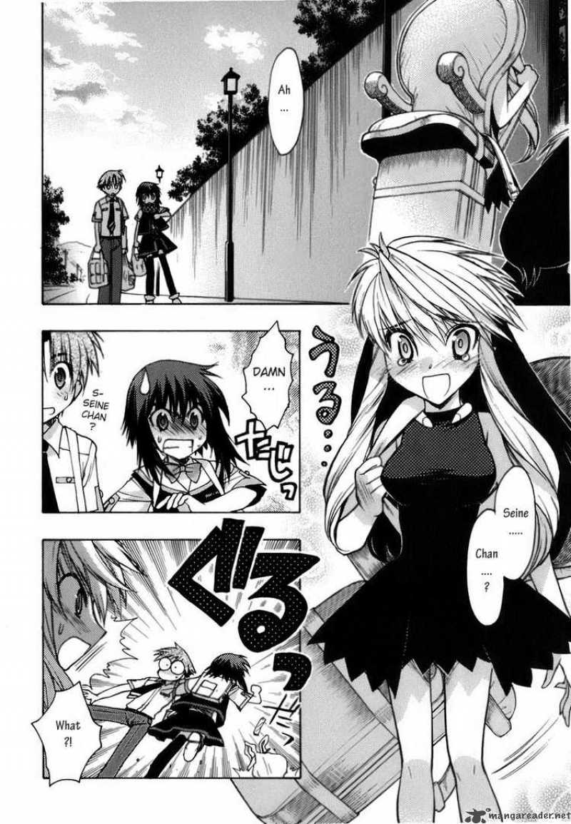 hekikai_no_aion_7_2