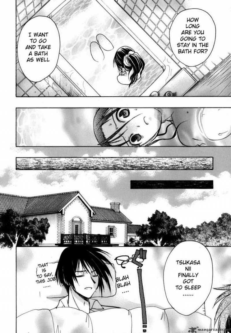 hekikai_no_aion_7_20
