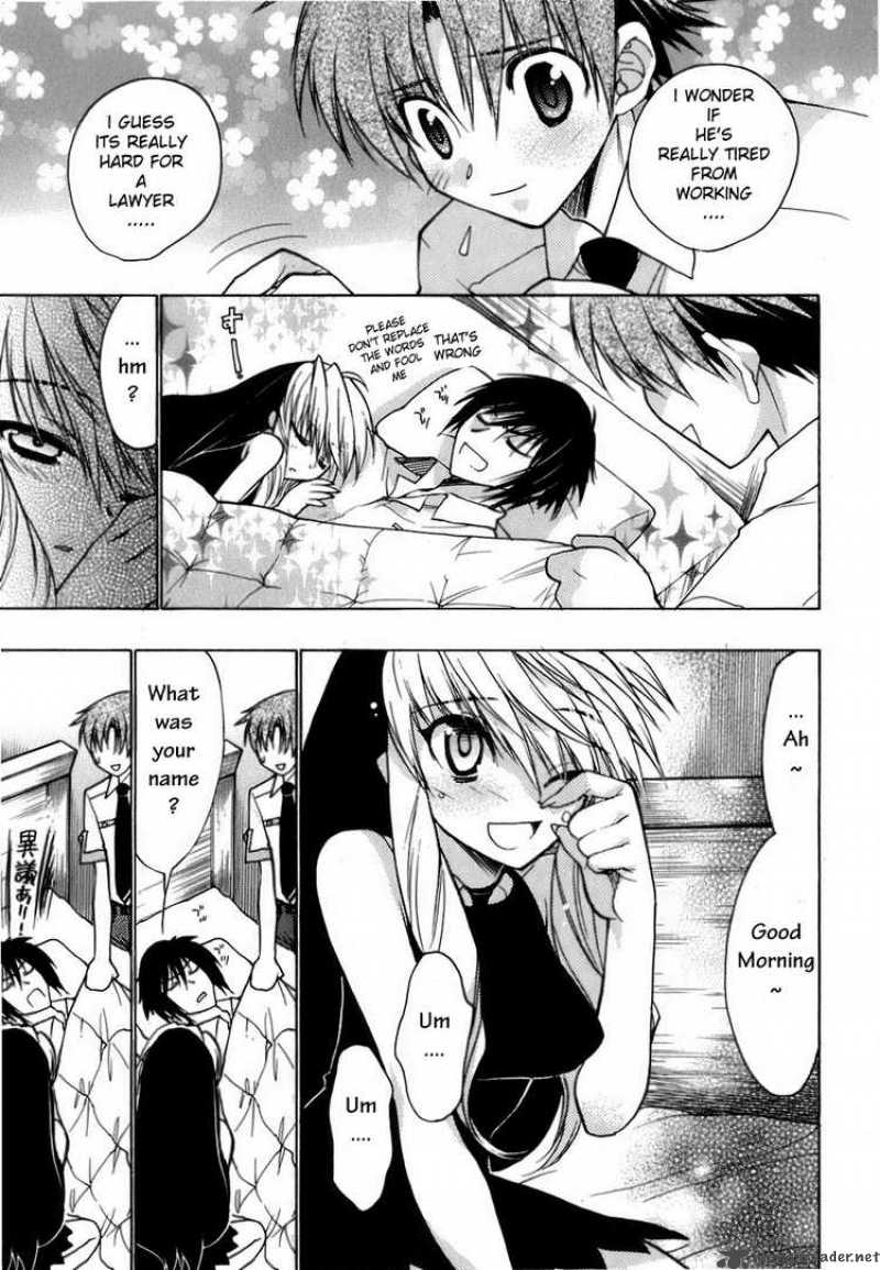 hekikai_no_aion_7_21