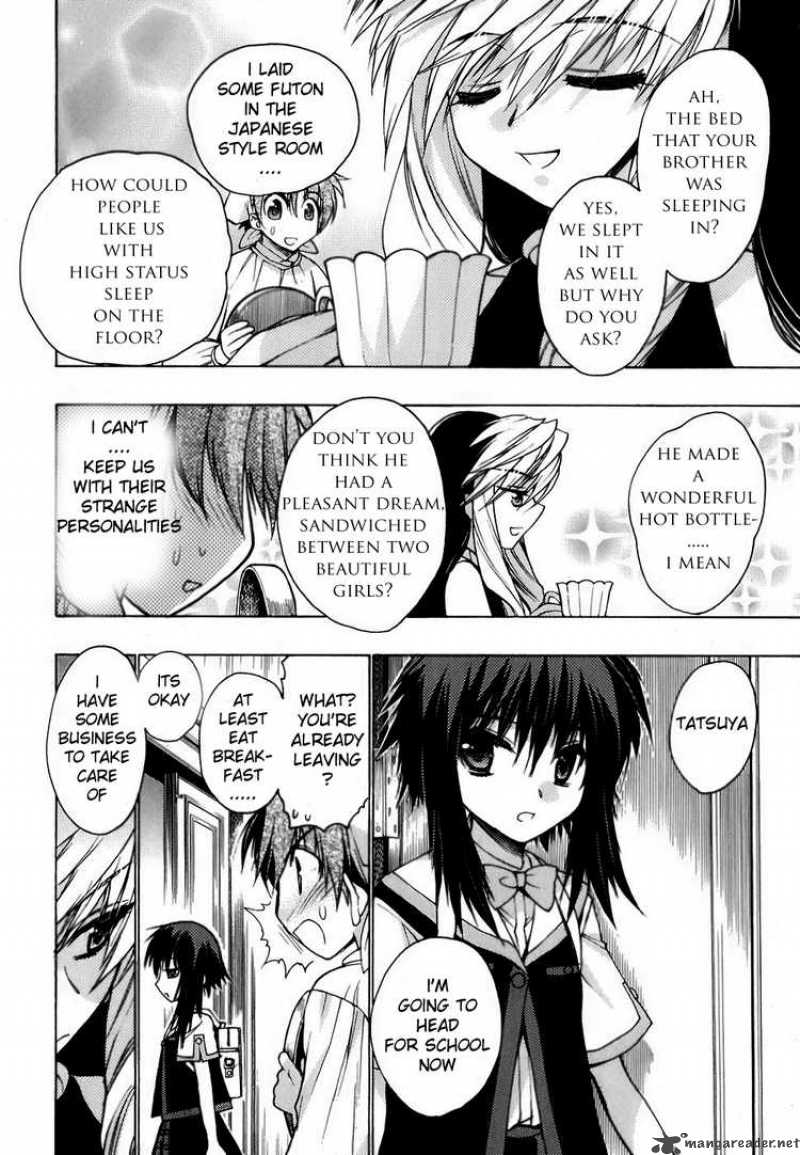 hekikai_no_aion_7_22