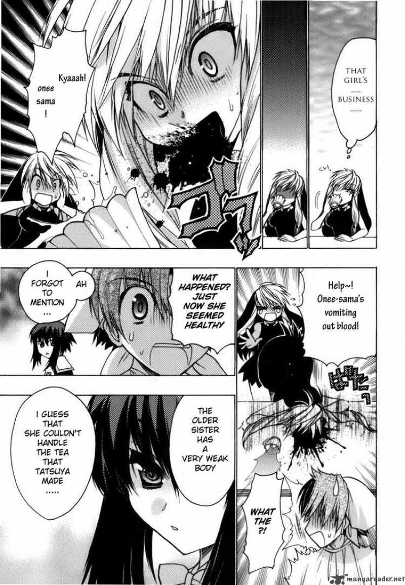 hekikai_no_aion_7_23