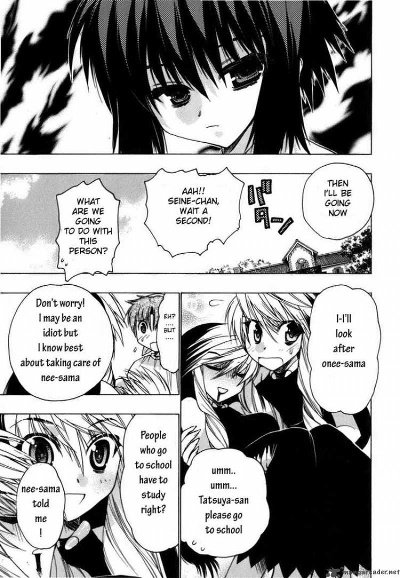 hekikai_no_aion_7_25
