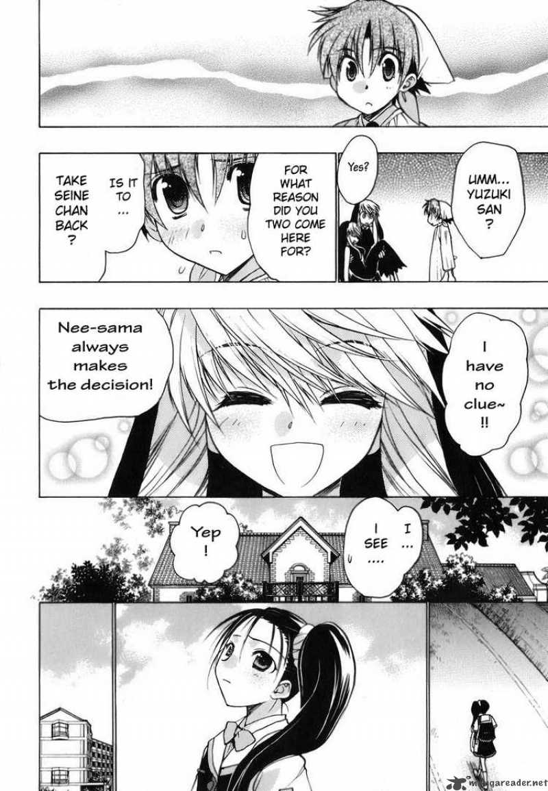 hekikai_no_aion_7_26