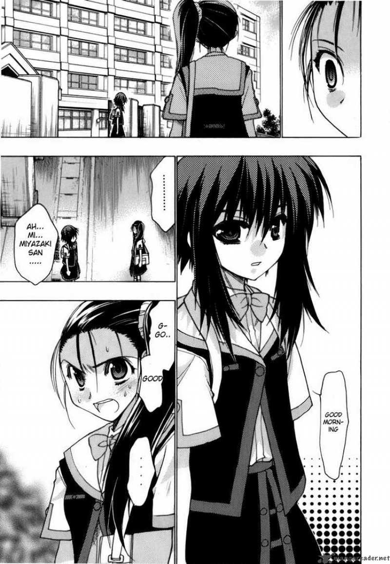 hekikai_no_aion_7_27