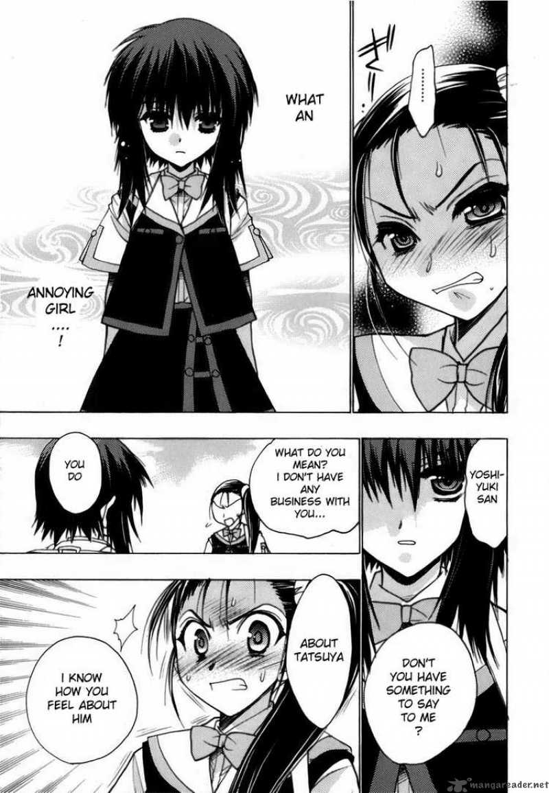 hekikai_no_aion_7_29