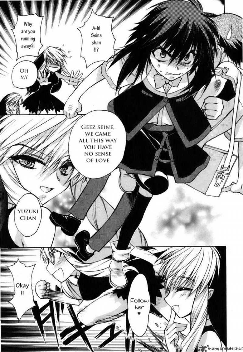 hekikai_no_aion_7_3