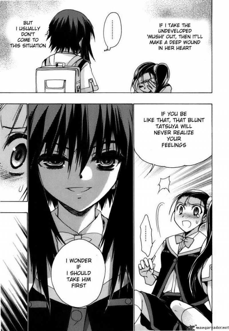 hekikai_no_aion_7_35