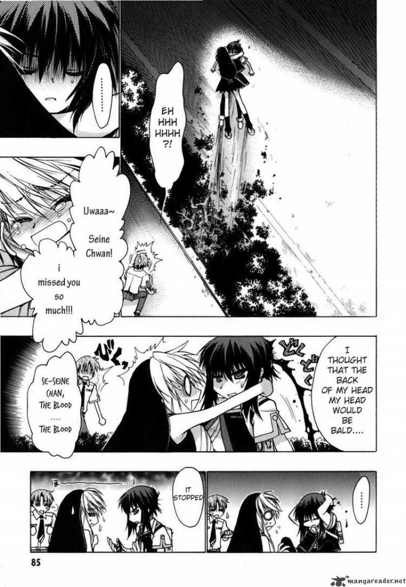 hekikai_no_aion_7_5
