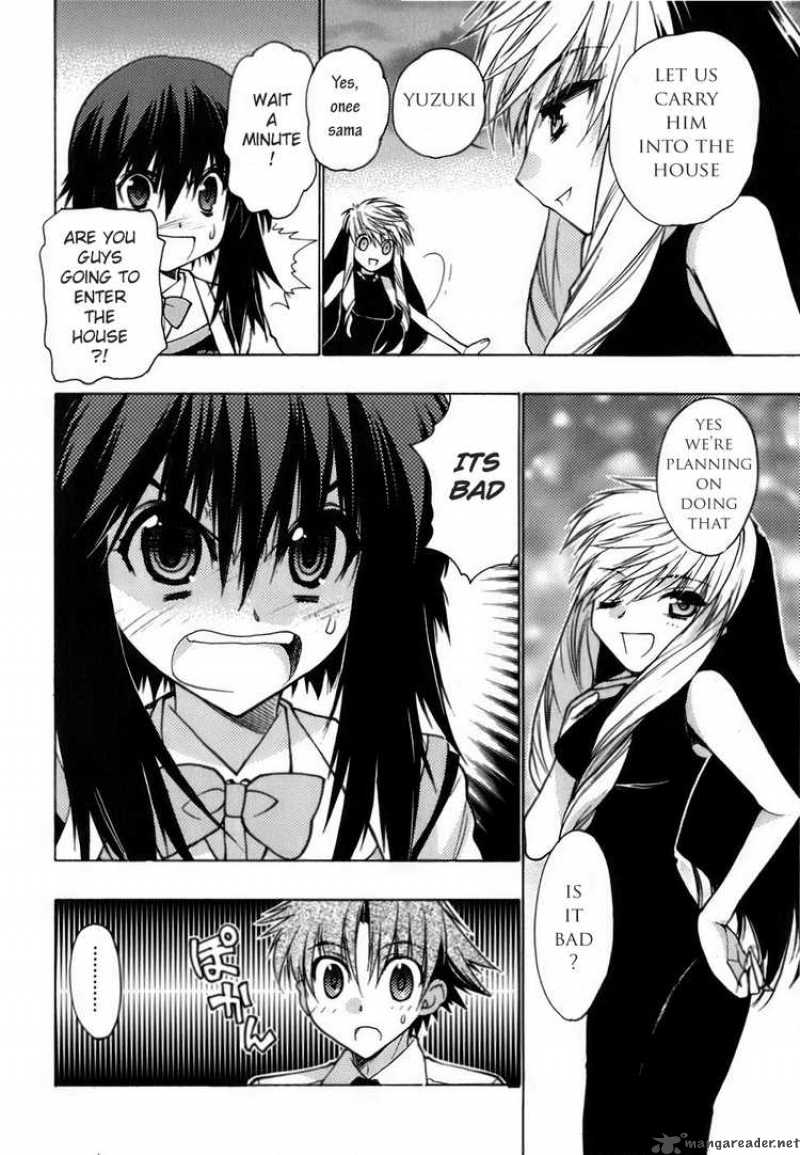 hekikai_no_aion_7_8