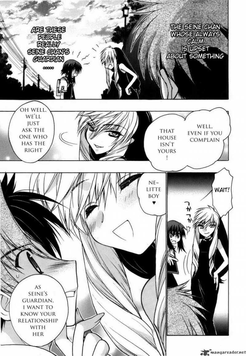 hekikai_no_aion_7_9