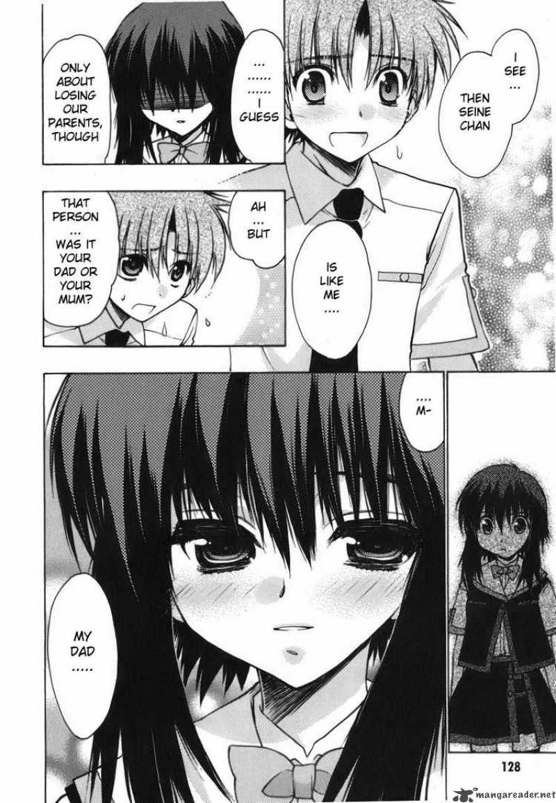 hekikai_no_aion_8_10