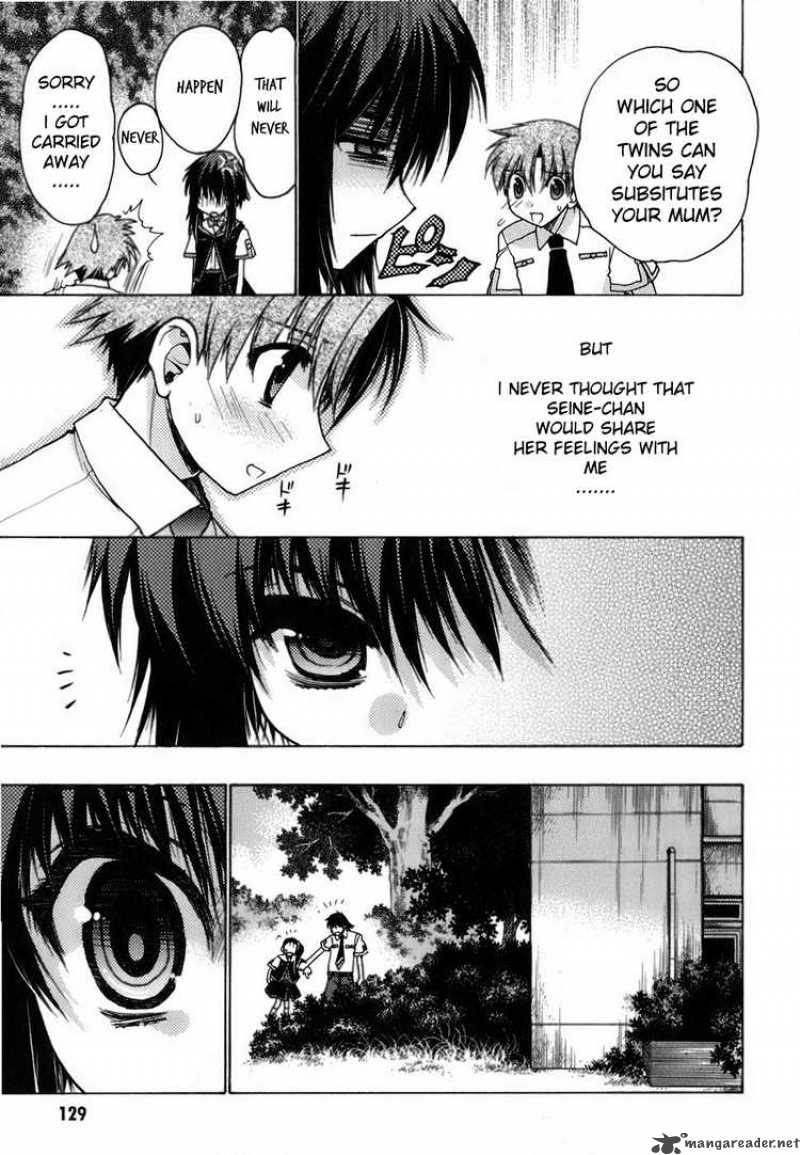 hekikai_no_aion_8_11