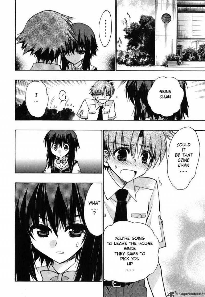 hekikai_no_aion_8_12